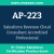 AP-223: Salesforce Revenue Cloud Consultant Accredited Professional