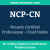 NCP-CN: Nutanix Certified Professional - Cloud Native