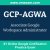 GCP-AGWA: Associate Google Workspace Administrator GCP-AGWA: Associate Google Workspace Administrator
